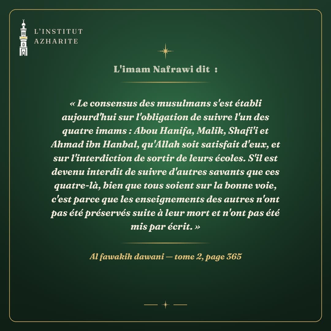 Parole de l'imam Nafrawi sur l'obligation de suivre l'une des quatre écoles juridiques - Al fawakih dawani, tome 2, page 365