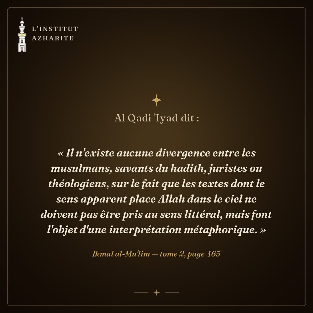 Parole du Qadi 'Iyad sur l'interprétation métaphorique des textes plaçant Allah dans le ciel - Ikmal al-Mu'lim, tome 2, page 465